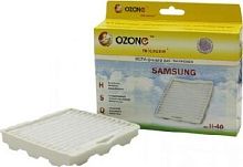 картинка аксессуары д/пылесосов ozone h-40 hepa-фильтр от магазина Tovar-RF.ru