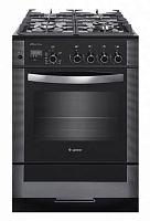 картинка газовая плита гефест пг 6500-04 0244 от магазина Tovar-RF.ru