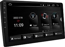 картинка автомагнитола 2 din acv ad-9002 (dsp) acv ad-9002 (dsp) от магазина Tovar-RF.ru