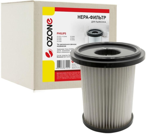 картинка hepa фильтр для пылесоса philips ozone h-52w ozone h-52w от магазина Tovar-RF.ru