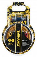 картинка комплект проводов swat pac-t8cu для подключения 2х кан. усилителя, 8ga, медь от магазина Tovar-RF.ru
