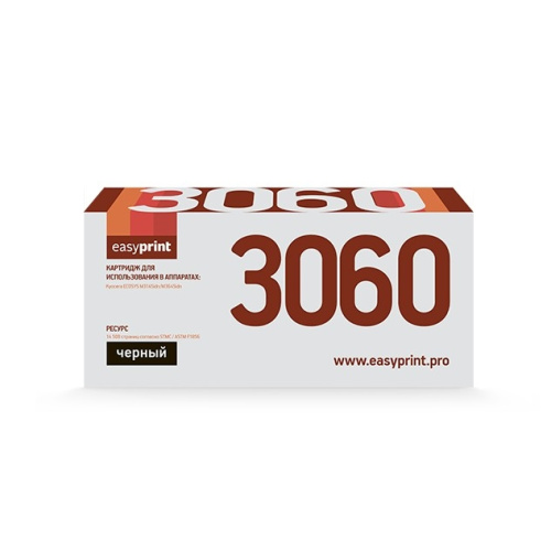 картинка easyprint tk-3060 тонер-картридж (lk-3060) для kyocera ecosys m3145idn/m3645idn (14500стр.) черный, с чипом магазин Tovar-RF.ru являющийся официальным дистрибьютором в России картинка easyprint tk-3060 тонер-картридж (lk-3060) для kyocera ecosys m3145idn/m3645idn (14500стр.) черный, с чипом от магазина Tovar-RF.ru