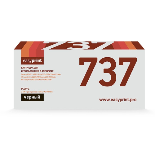 картинка easyprint 737/cf283x картридж (lc-737 u)  для canon  i-sensys mf211/212/226/229/hp m201/202 (2400 стр.) с чипом от магазина Tovar-RF.ru