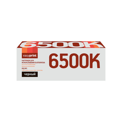 картинка 6500b тонер-картридж easyprint lx-6500b для xerox phaser 6500/workcentre 6505 (3000 стр.) черный, с чипом 106r01604 магазин Tovar-RF.ru являющийся официальным дистрибьютором в России картинка 6500b тонер-картридж easyprint lx-6500b для xerox phaser 6500/workcentre 6505 (3000 стр.) черный, с чипом 106r01604 от магазина Tovar-RF.ru