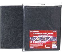 картинка коврик автомобильный avs vk-06 (багажник) (100х80 см) влаговпитывающий 1 шт. от магазина Tovar-RF.ru