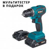 картинка Дрель BORT BAB-20X-BLK (2X1,5AH) Дрель-шуруповерт аккумуляторная от магазина Tovar-RF.ru