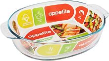картинка Форма APPETITE PLH19 стекл овал 34х25х8,5см/3,5л глубокая с руч от магазина Tovar-RF.ru