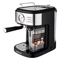 картинка кофеварка  brayer br1115 с автокапучинатором от магазина Tovar-RF.ru