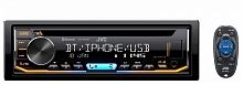 картинка автомагнитола jvc kd-t902bt dsp от магазина Tovar-RF.ru