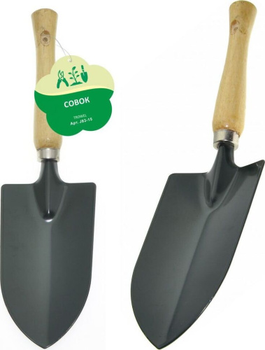 картинка Совок (дерев.ручк.) MULTIDOM Совок (дерев.ручк.) J83-15 MULTIDOM Совок (дерев.ручк.) J83-15 от магазина Tovar-RF.ru