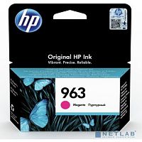 картинка hp 3ja24ae картридж струйный  963 пурпурный (700стр.) {hp officejet pro 901x/902x/hp} от магазина Tovar-RF.ru