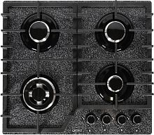 картинка пвг 2232-01 р43 gefest пвг 2232-01 р43 от магазина Tovar-RF.ru