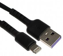 картинка дата-кабель 8 pin exployd ex-k-1383 дата-кабель usb - 8 pin 2.0м 2.4a круглый силикон чёрный от магазина Tovar-RF.ru