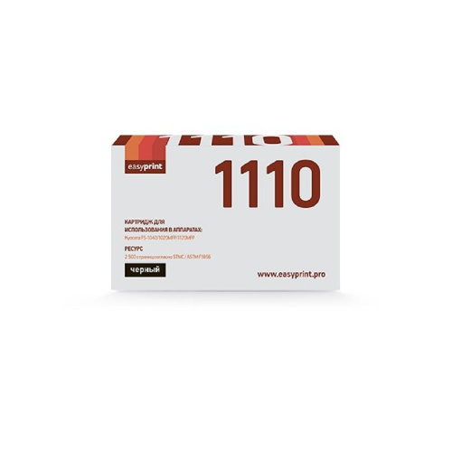 картинка easyprint tk-1110 тонер-картридж (lk-1110) для kyocera fs-1040/1020mfp/1120mfp (2500 стр.) с чипом магазин Tovar-RF.ru являющийся официальным дистрибьютором в России картинка easyprint tk-1110 тонер-картридж (lk-1110) для kyocera fs-1040/1020mfp/1120mfp (2500 стр.) с чипом от магазина Tovar-RF.ru