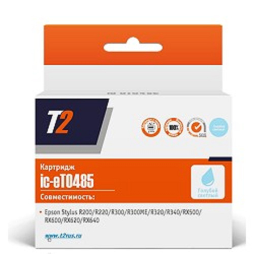картинка t2 c13t048540 (ic-et0485) картридж для epson stylus photo r200/r300/rx500/rx600, светло-голубой, с чипом магазин Tovar-RF.ru являющийся официальным дистрибьютором в России картинка t2 c13t048540 (ic-et0485) картридж для epson stylus photo r200/r300/rx500/rx600, светло-голубой, с чипом от магазина Tovar-RF.ru