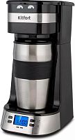 картинка кофеварка kitfort кт-795 от магазина Tovar-RF.ru