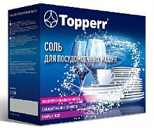 картинка Соль TOPPERR 3309 Регенерирующая соль для ПММ от магазина Tovar-RF.ru