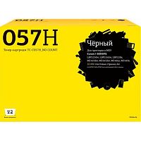 картинка                 tc-c057h_no count картридж t2 для canon i-sensys lbp223/226/228/mf443/445/446 (10 000 стр.) черный, с чипом без счетчика страниц от магазина Tovar-RF.ru