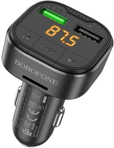 картинка трансмиттер borofone (6974443387223) bc43 black от магазина Tovar-RF.ru
