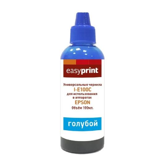 картинка easyprint чернила i-e100c универсальные для epson l100/l110/l120/l1300/l800/l4150/l7160 (100мл.) голубой от магазина Tovar-RF.ru