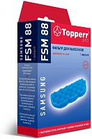 картинка topperr fsm 88 фильтр для пылесосов samsung sc88.. (dj63-01126a) от магазина Tovar-RF.ru