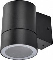 картинка Светильник накладной влагозащищенный ECOLA FB53C1ECH GX53 LED 8003A 1*GX53 черный от магазина Tovar-RF.ru