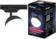 картинка Светильник трековый накладной RITTER 59926 9 ARTLINE GX53 пластик черный от магазина Tovar-RF.ru