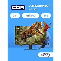 картинка cbr lcd монитор 23.8" mf-2402, ips, fhd 1920x1080, 100гц, динамики 2*3w, 1*dp/1*hdmi/1*vga, внешний бп, черный, кабель hdmi [lcd-mf2402-opc] от магазина Tovar-RF.ru