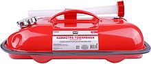 картинка avs hjm-05 топливная металлическая горизонтальная 5 л (красная) от магазина Tovar-RF.ru