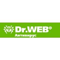 картинка box-wsfull медиапакет dr.web сертифицированный фстэк россии (сертификат №3509) от магазина Tovar-RF.ru