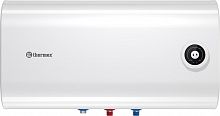 картинка водонагреватель накопительный электрический thermex mk 50 h от магазина Tovar-RF.ru