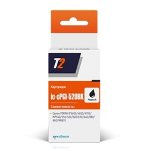 картинка t2 pgi-520bk (ic-cpgi-520bk) картридж для pixma ip3600/4600, черный, с чипом от магазина Tovar-RF.ru