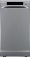 картинка посудомоечная машина gorenje gs541d10x от магазина Tovar-RF.ru