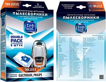 картинка top house thn 2515 е сверхпрочные нетканые пылесборники с антибактериальной обработкой, 8 шт (393460) top house thn 2515 е сверхпрочные нетканые пылесборники с антибактериальной обработкой, 8 шт (393460) от магазина Tovar-RF.ru