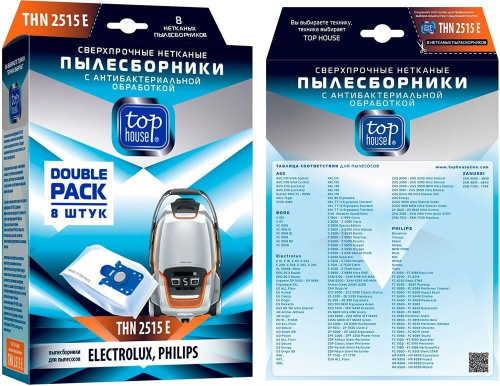 картинка top house thn 2515 е сверхпрочные нетканые пылесборники с антибактериальной обработкой, 8 шт (393460) top house thn 2515 е сверхпрочные нетканые пылесборники с антибактериальной обработкой, 8 шт (393460) от магазина Tovar-RF.ru