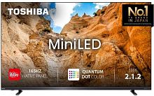 картинка toshiba 65z770re mini-led от магазина Tovar-RF.ru