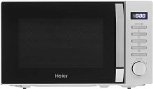 картинка haier hmb-dg208sa 20л. 800вт серебристый от магазина Tovar-RF.ru
