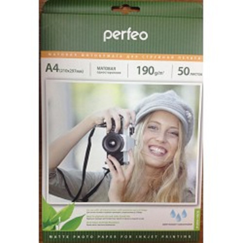 картинка Perfeo PF-MTA4-190/50 Бумага Perfeo матовая 50л, A4 190 г/м2 (M06) магазин Tovar-RF.ru являющийся официальным дистрибьютором в России картинка Perfeo PF-MTA4-190/50 Бумага Perfeo матовая 50л, A4 190 г/м2 (M06) от магазина Tovar-RF.ru