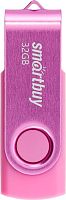 картинка usb-флэш smartbuy (sb032gb2twp) ufd 2.0 032gb twist pink розовый от магазина Tovar-RF.ru