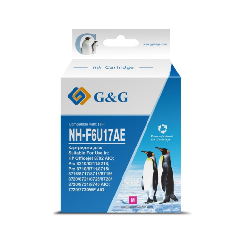 картинка картридж струйный g&g gg-f6u17ae f6u17ae пурпурный (26мл) для hp oj pro 7740/8210/8218/8710/8715 магазин Tovar-RF.ru являющийся официальным дистрибьютором в России картинка картридж струйный g&g gg-f6u17ae f6u17ae пурпурный (26мл) для hp oj pro 7740/8210/8218/8710/8715 от магазина Tovar-RF.ru