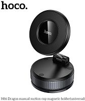 картинка держатель hoco (6942007658560) h86 h86 black metallic от магазина Tovar-RF.ru