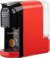 картинка кофеварка energy en-250-3 цвет красный от магазина Tovar-RF.ru