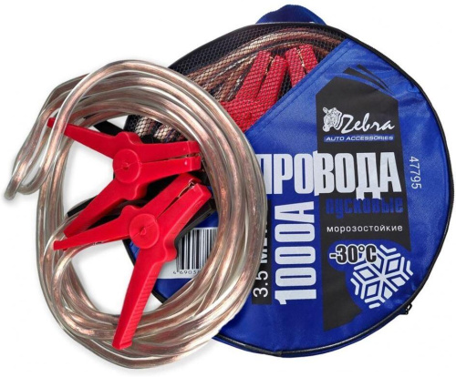 картинка провода пусковые zebra 1000а с прозрачной изоляцией, в сумке, 3.5 м 47795 zebra 1000а с прозрачной изоляцией, в сумке, 3.5 м 47795 от магазина Tovar-RF.ru