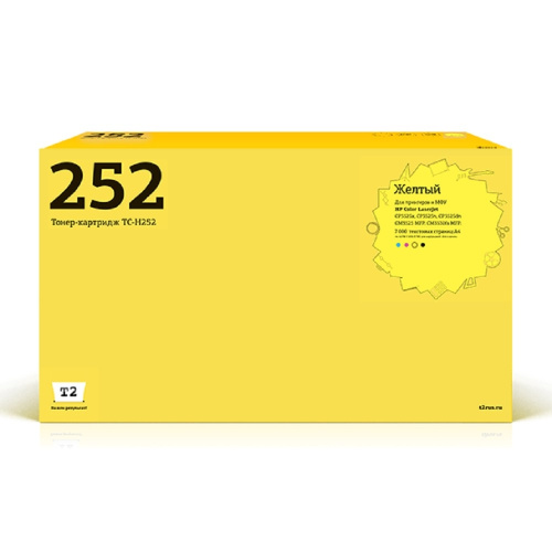 картинка t2 ce252a картридж (tc-h252) для hp clj cp3525n/cm3530 (7000 стр.) желтый, с чипом магазин Tovar-RF.ru являющийся официальным дистрибьютором в России картинка t2 ce252a картридж (tc-h252) для hp clj cp3525n/cm3530 (7000 стр.) желтый, с чипом от магазина Tovar-RF.ru