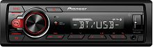 картинка  pioneer mvh-s215bt 1din 4x50вт rds от магазина Tovar-RF.ru