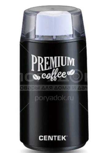 картинка кофемолка centek ct-1360 black от магазина Tovar-RF.ru