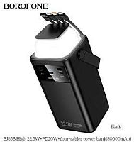 картинка powe bank borofone (6941991122057) bj65b 80000mah 2usb+1type-c+1lightning 2.0a 22.5w pd20w , черный от магазина Tovar-RF.ru