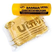 картинка  autovirazh (av-018311) салфетка из замши в тубусе (большая) 66*43*0.2см от магазина Tovar-RF.ru