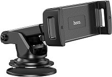 картинка автодержатель hoco (6931474788535) ca120 черный от магазина Tovar-RF.ru