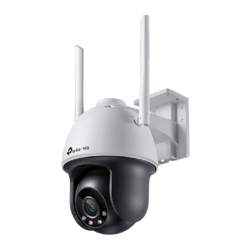 картинка TP-Link VIGI C540-W(4mm) Уличная полноцветная поворотная Wi-Fi IP камера 4 Мп магазин Tovar-RF.ru являющийся официальным дистрибьютором в России картинка TP-Link VIGI C540-W(4mm) Уличная полноцветная поворотная Wi-Fi IP камера 4 Мп от магазина Tovar-RF.ru